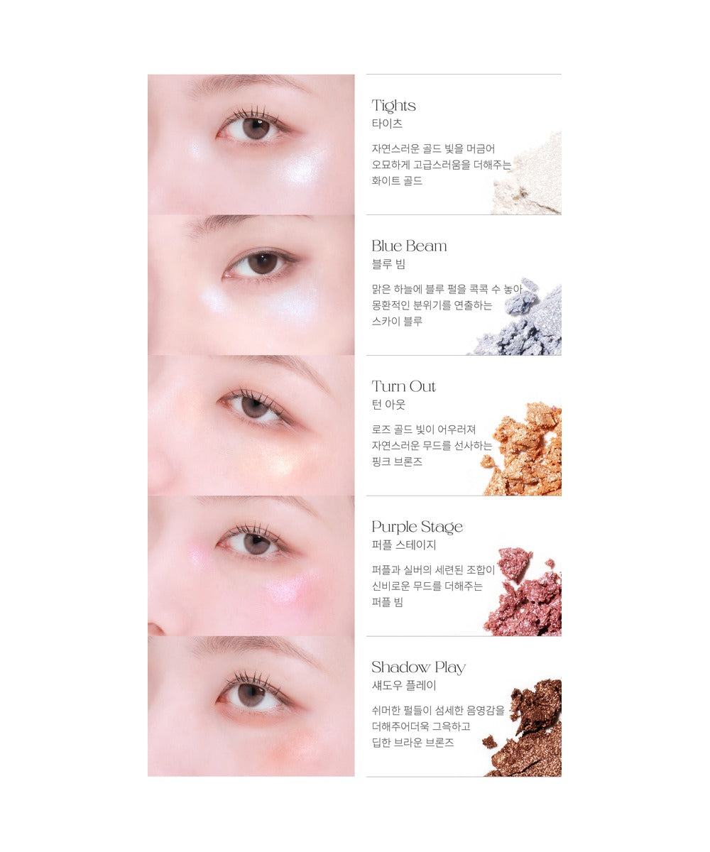 piyonna Mood Shower Face Highlighter Palette Makeup Eye Makeup Eye Shadow
