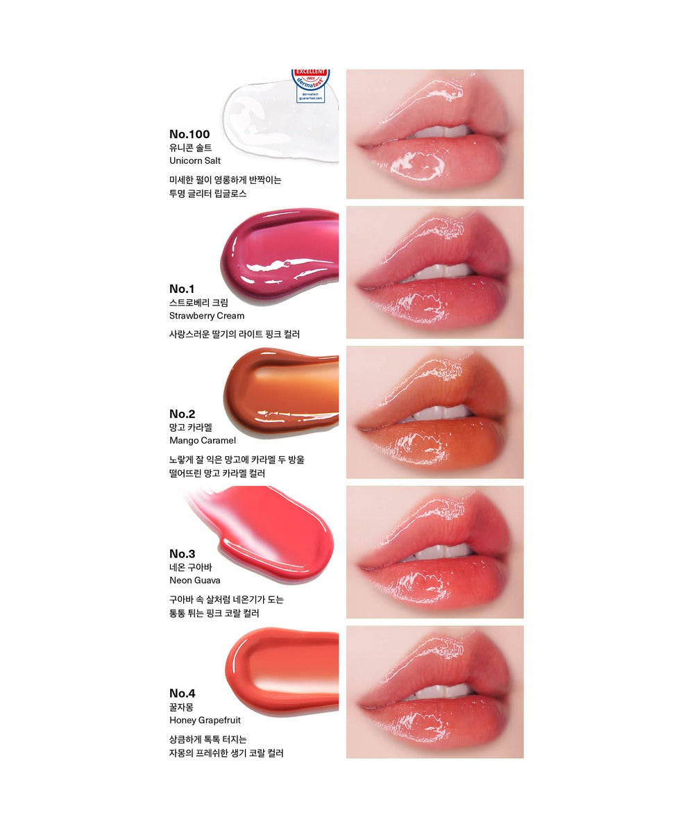 piyonna Popcorn Syrup Lip Plumper SISUA Makeup Lip Makeup Lip Tint