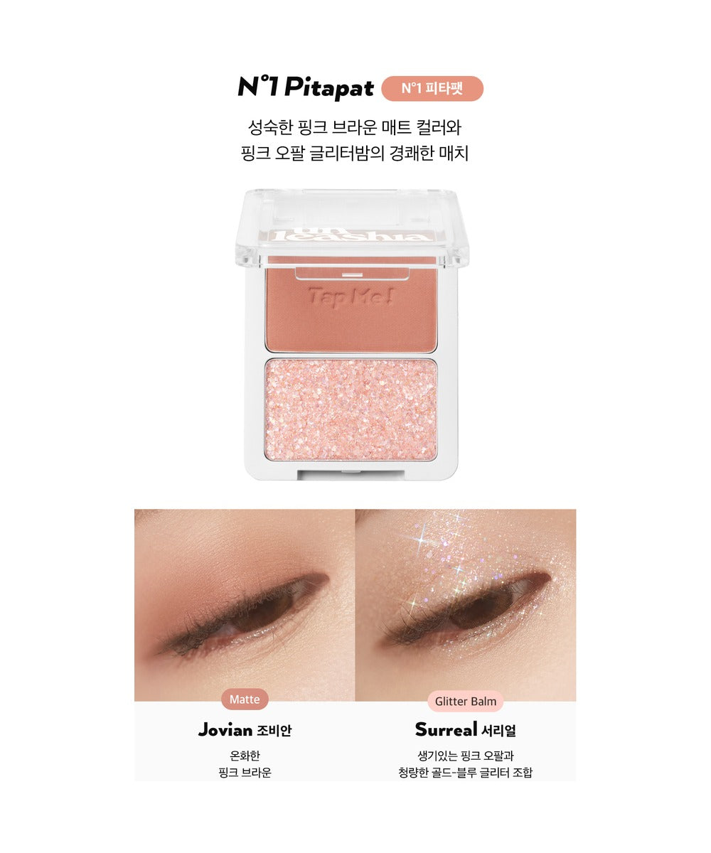 piyonna Palette duo Tap Me Maquillage Yeux Fard à paupières