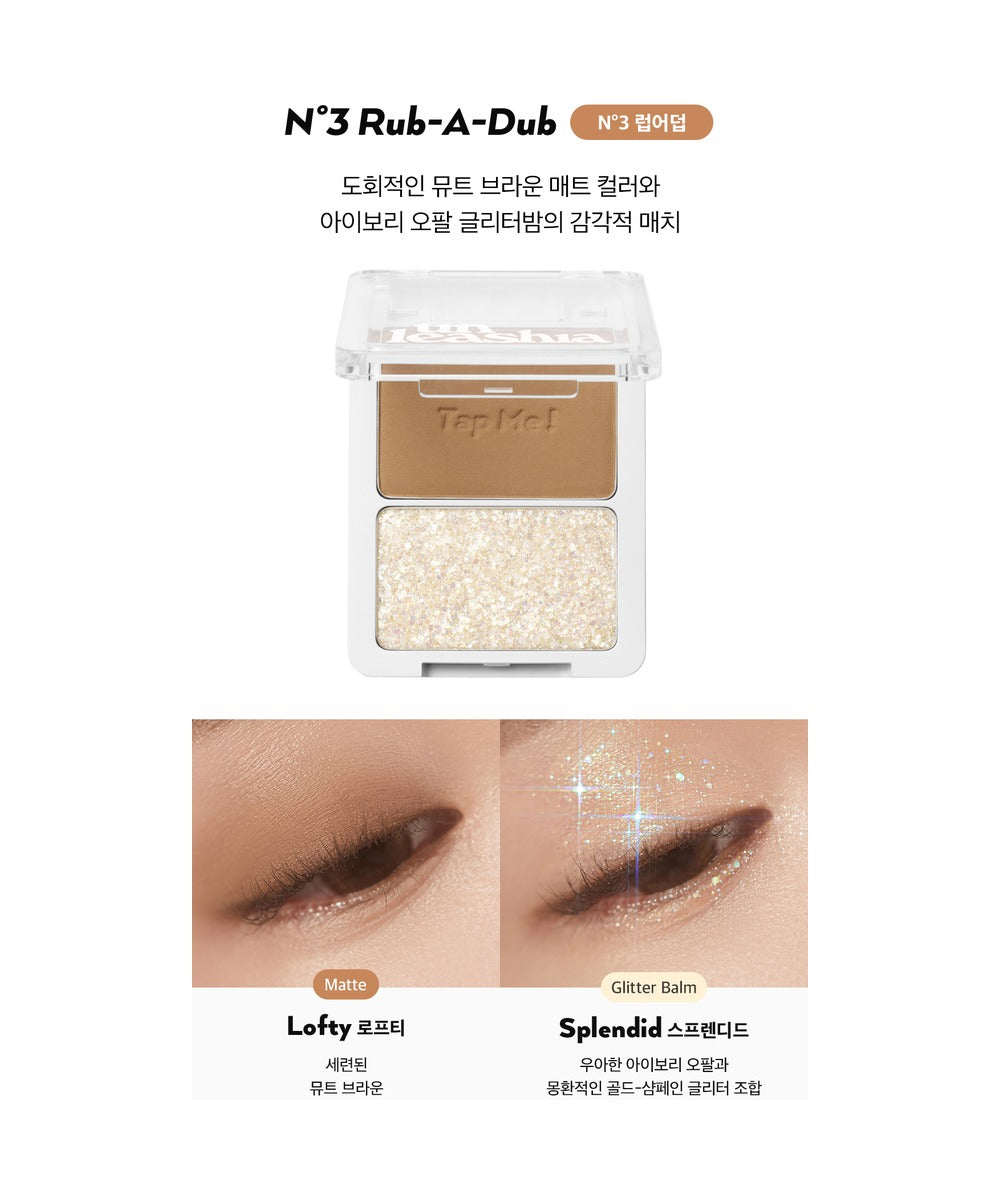 piyonna Palette duo Tap Me Maquillage Yeux Fard à paupières