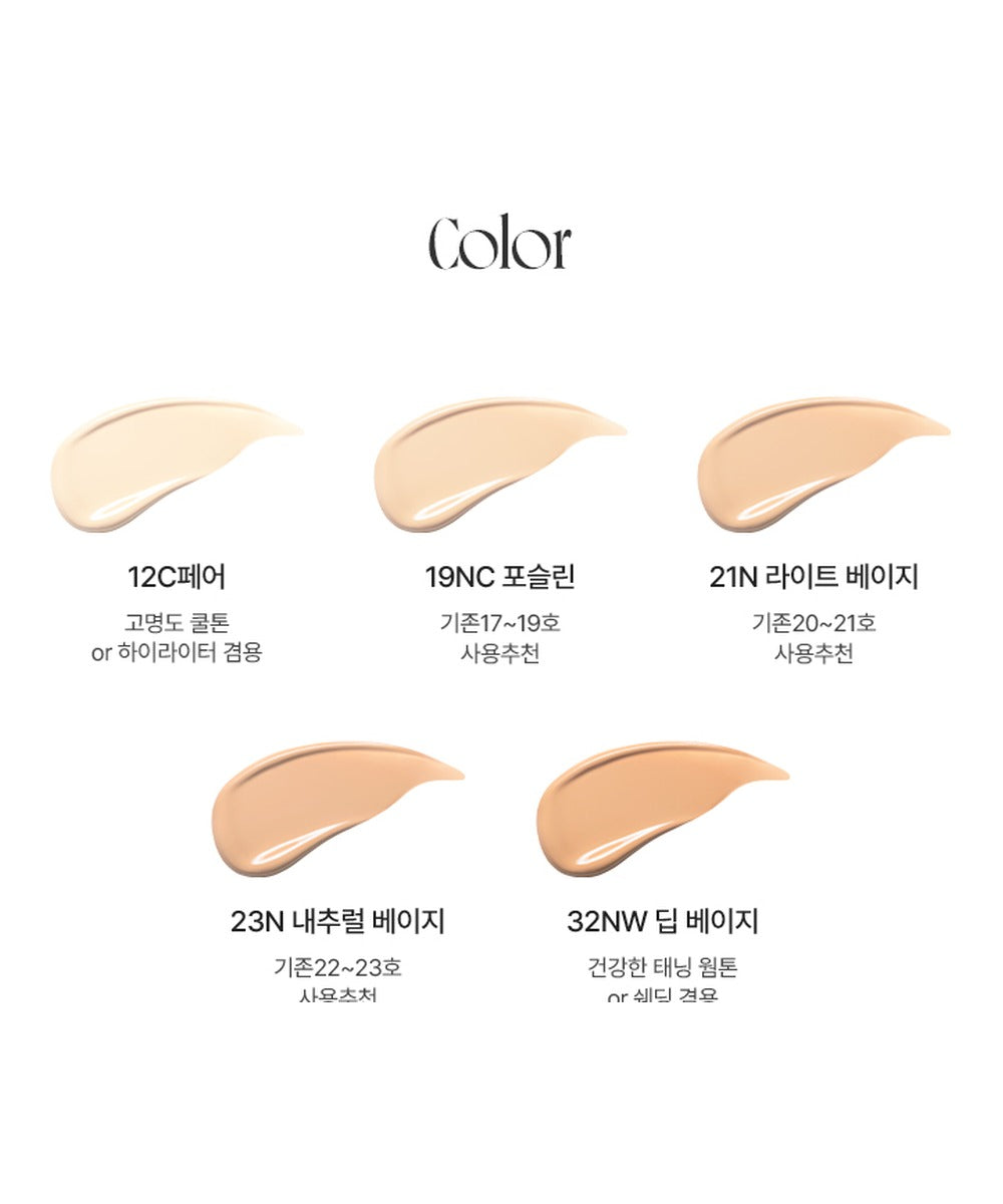 piyonna Fond de Teint DD Crème 35ml Maquillage Teint Fond de teint