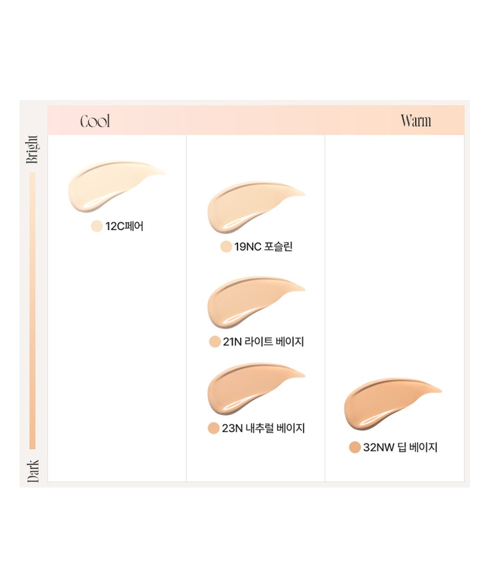 piyonna Fond de Teint DD Crème 35ml Maquillage Teint Fond de teint