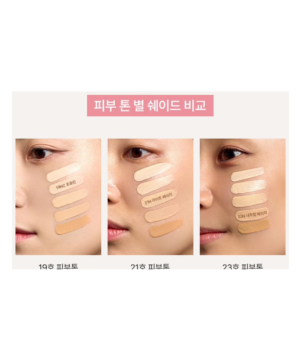 piyonna Fond de Teint DD Crème 35ml Maquillage Teint Fond de teint