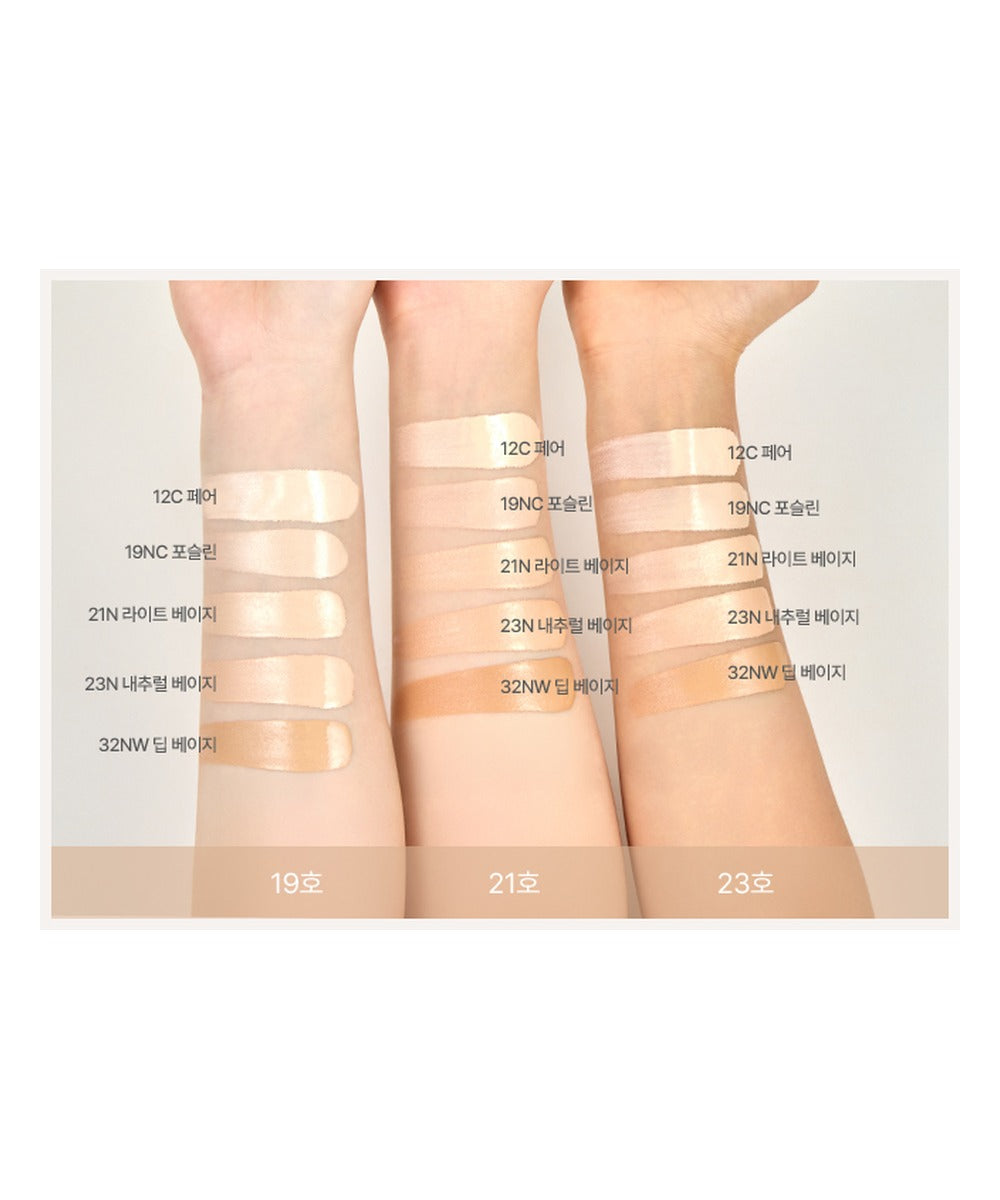 piyonna Fond de Teint DD Crème 35ml Maquillage Teint Fond de teint