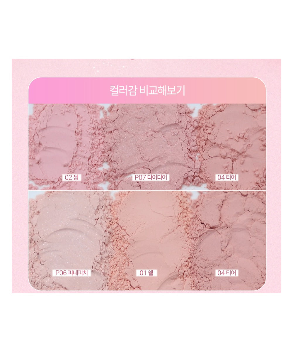 piyonna Poudre Floutante Multi-Couleurs Maquillage Blush & Contour Blush