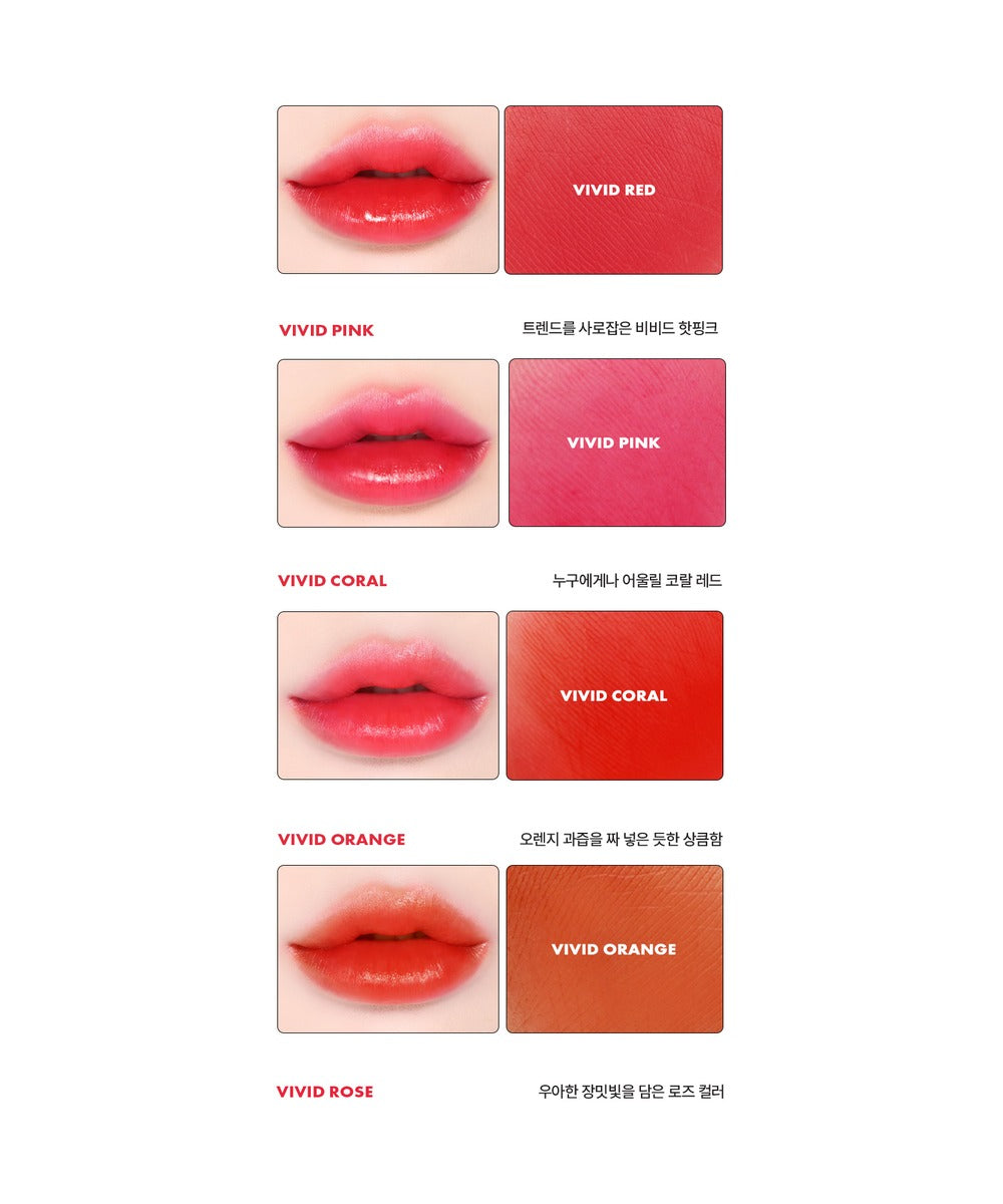 piyonna VIVID Feutre Lèvres (8 couleurs) Maquillage Lèvres Encre à lèvres