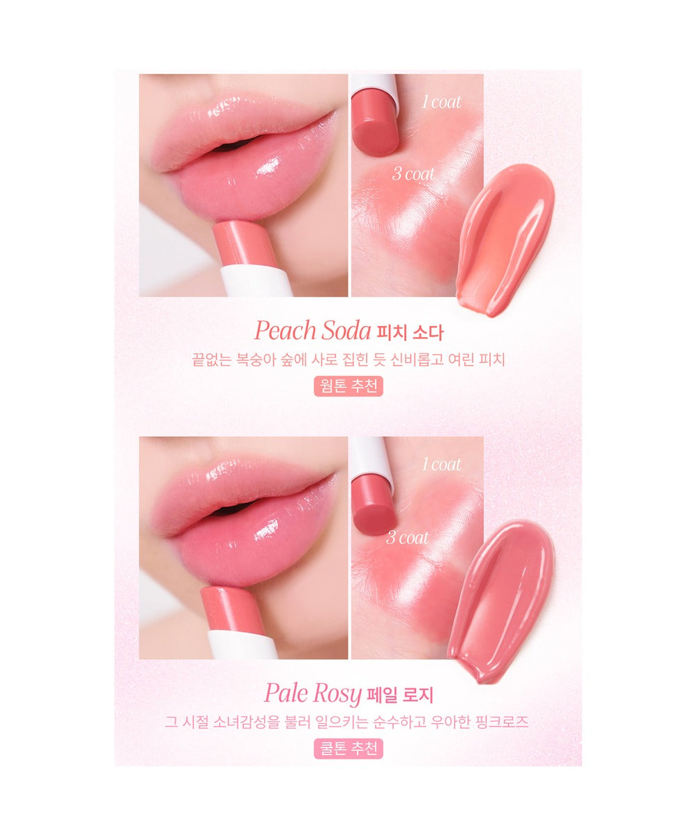 piyonna NEW Color Quick Plumping Ultimate Lip Plumper 4color Maquillage Lèvres Gloss