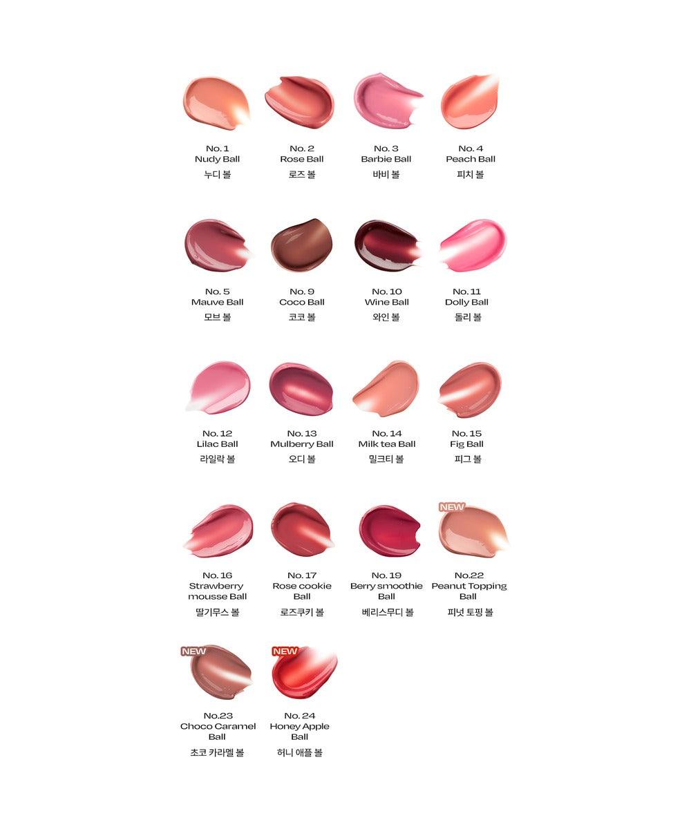 piyonna Lip Potion Sugar Glaze 18 Colors Maquillage Lèvres Encre à lèvres