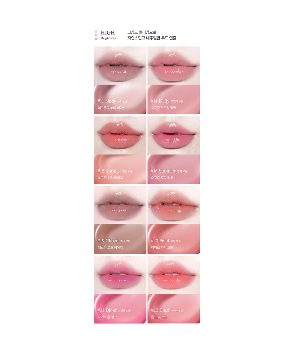 piyonna TINT ÉCLAT Maquillage Lèvres Encre à lèvres
