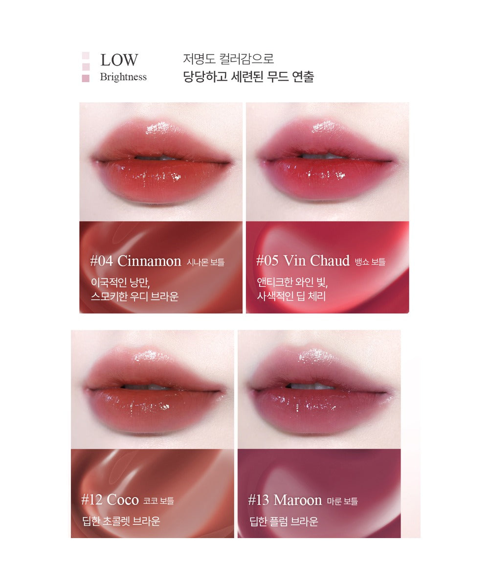 piyonna TINT ÉCLAT Maquillage Lèvres Encre à lèvres