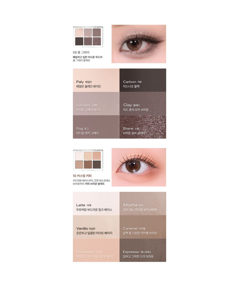 piyonna PALETTE YEUX PRÊT À PORTER Maquillage Yeux Fard à paupières