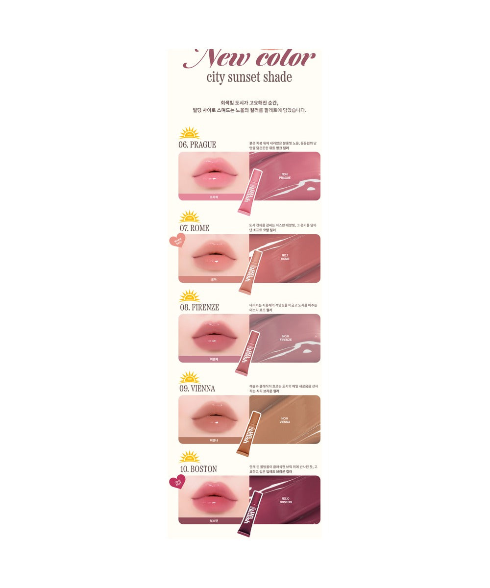piyonna Baume gloss Sunset Dazzle Maquillage Lèvres Gloss