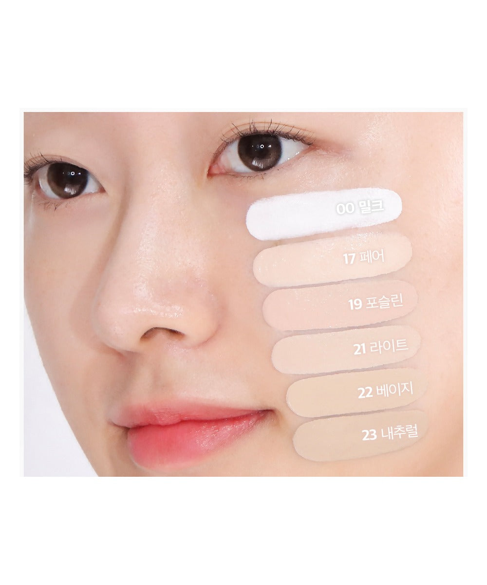 piyonna CONCEALER EAU TENACE Maquillage Teint Anti-cernes