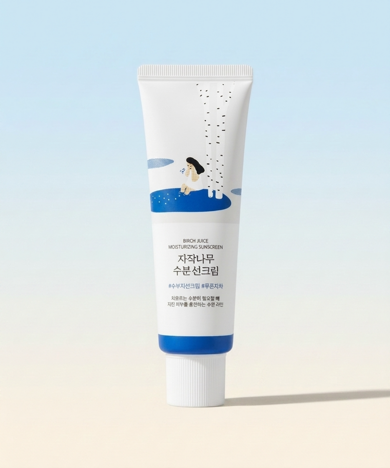 piyonna BIRCH JUICE MOISTURIZING SUNSCREEN_50ml Sun Care Sun Lotion