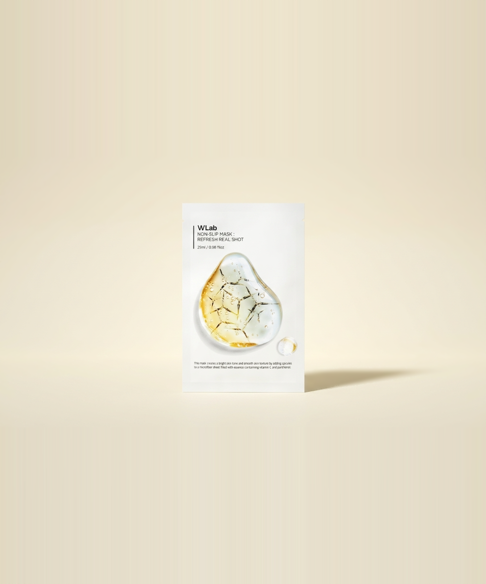 piyonna Non-Slip Mask 15 Sheets Pack Face Mask Sheet Mask