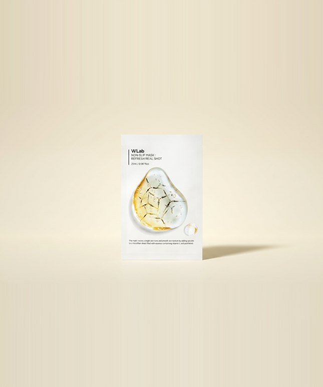 piyonna Non-Slip Mask 15 Sheets Pack Face Mask Sheet Mask