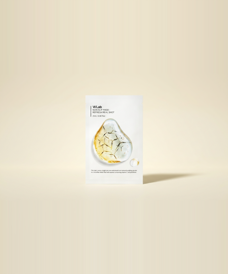 piyonna Non-Slip Mask 15 Sheets Pack Masque Masque visage