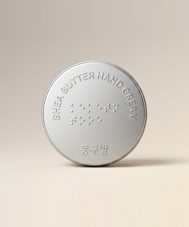 piyonna Donggubat Hand Cream Shea Butter Face Care Cream