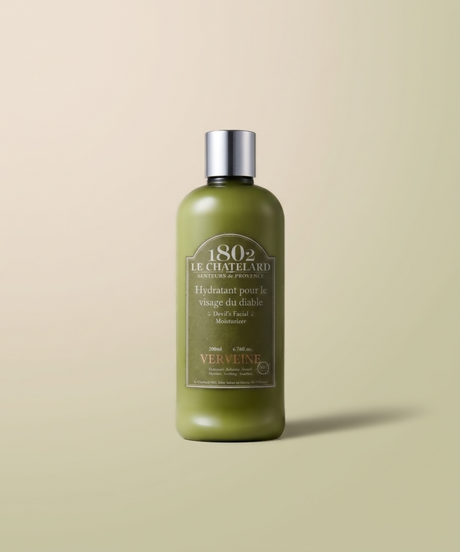 piyonna Whitening Functional Facial Moisturizer 200ml Face Care Lotion