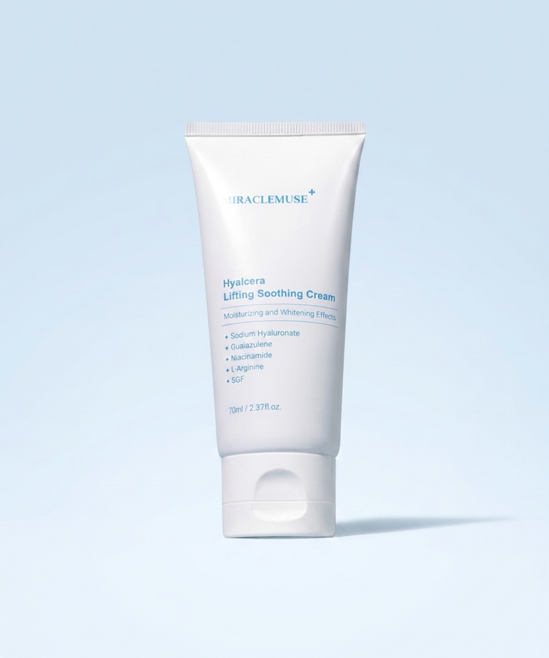 piyonna Hyalsera Soothing Cream 70ml Hydrating Calming Face Care Cream
