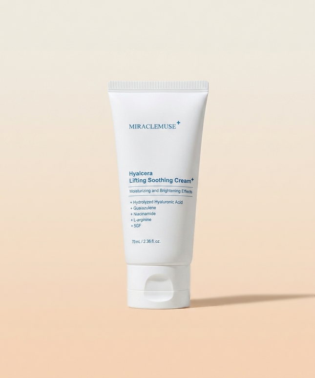 piyonna Hyalsera Soothing Cream 70ml Regenerating Face Care Cream