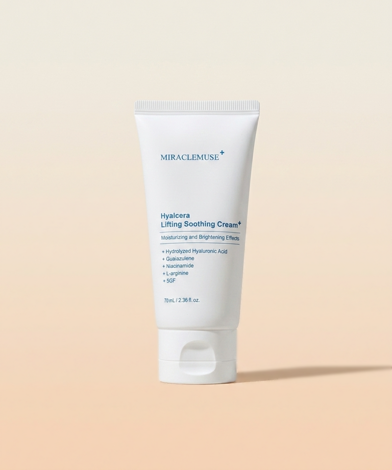 piyonna Hyalsera Soothing Cream 70ml Regenerating Face Care Cream