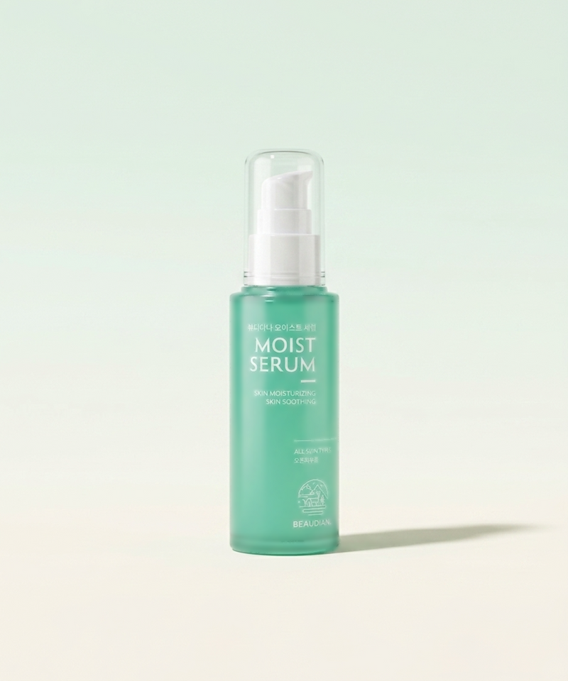 piyonna Beautyani Hyaluronic Acid Niacinamide Hydrating Serum 50ml Face Care Serum