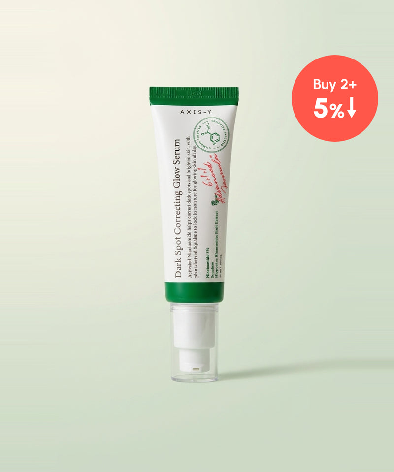 piyonna [-5% dès 2 articles achetés] Sérum éclat correcteur de taches 50ml Soins visage Sérum