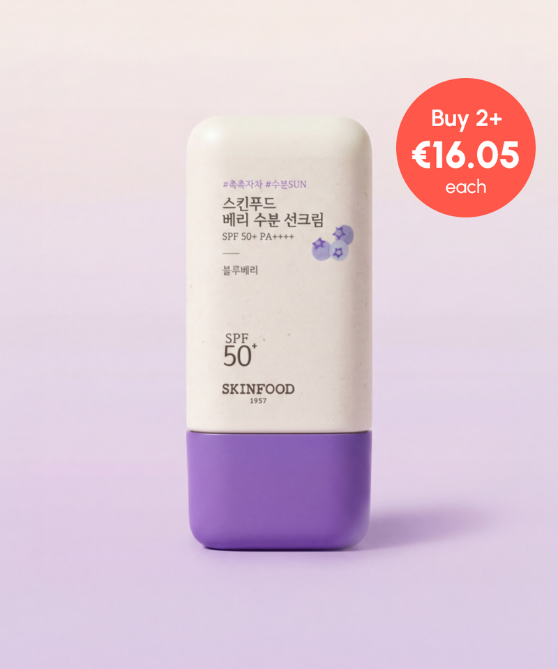 piyonna [BUY 2, GET 10% OFF] BERRY MOISTURIZING SUN CREAM Sun Care Sun Lotion