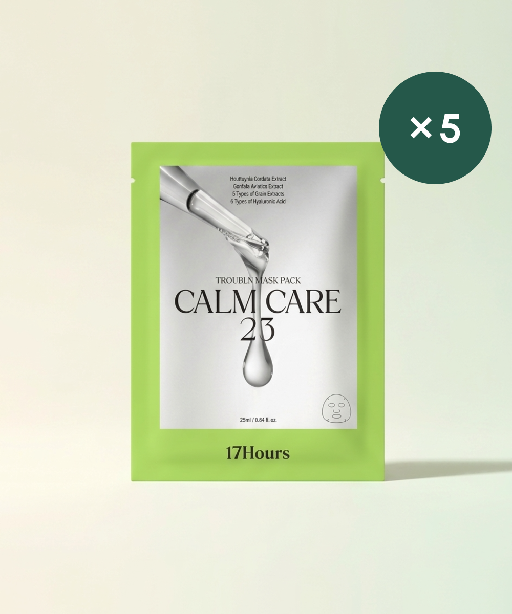piyonna Masque Apaisant Anti-Imperfections Calm Care 23 (25ml x5) Masque Masque visage