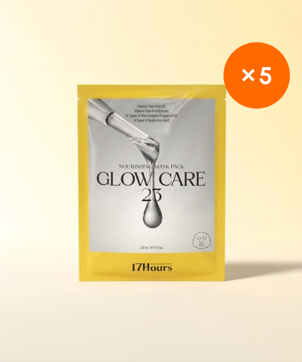 piyonna Glow Care 23 Nourishing Mask Pack 25ml x5 Face Mask Sheet Mask