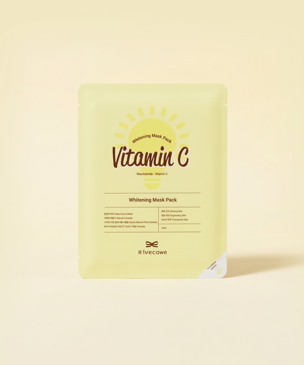 piyonna Vitamin C Brightening Mask 25ml Face Mask Sheet Mask