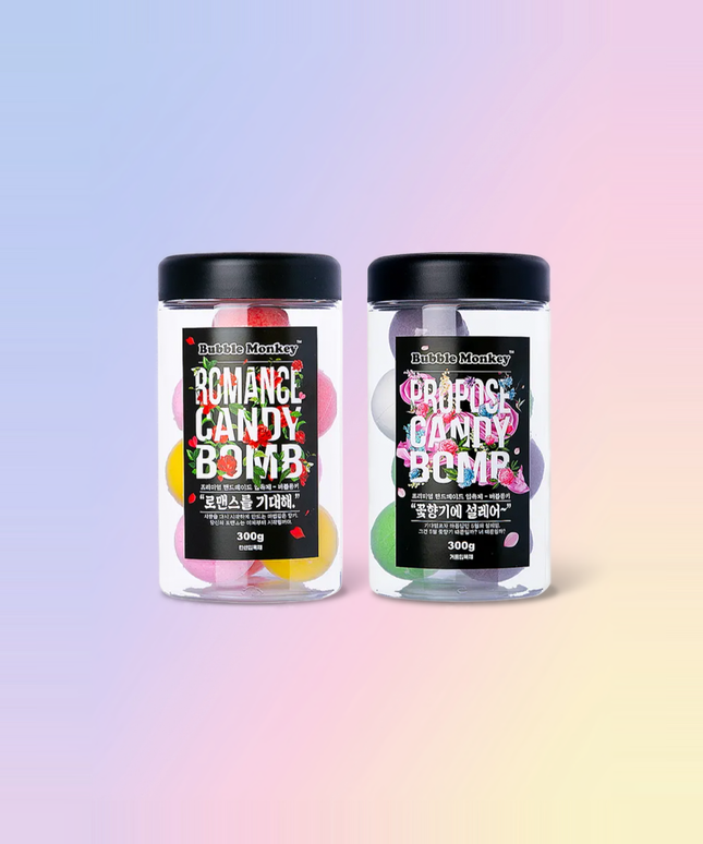 piyonna Bubble Monkey Candybam Romantic&Propose Bath Bomb 2-Piece Gift Set Hair & Body Care Body Care Bath Product