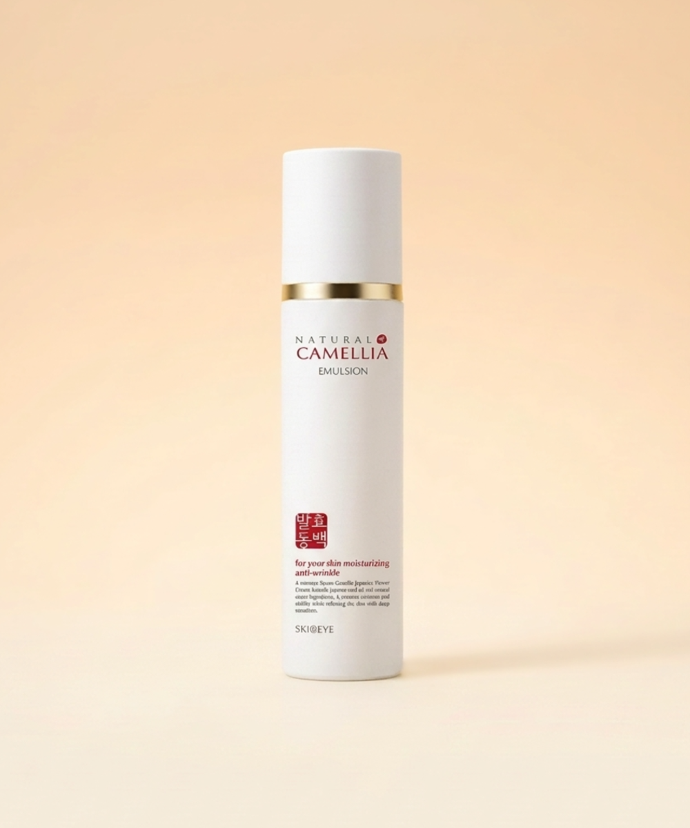 piyonna Natural Fermented Camellia Emulsion Face Care Lotion