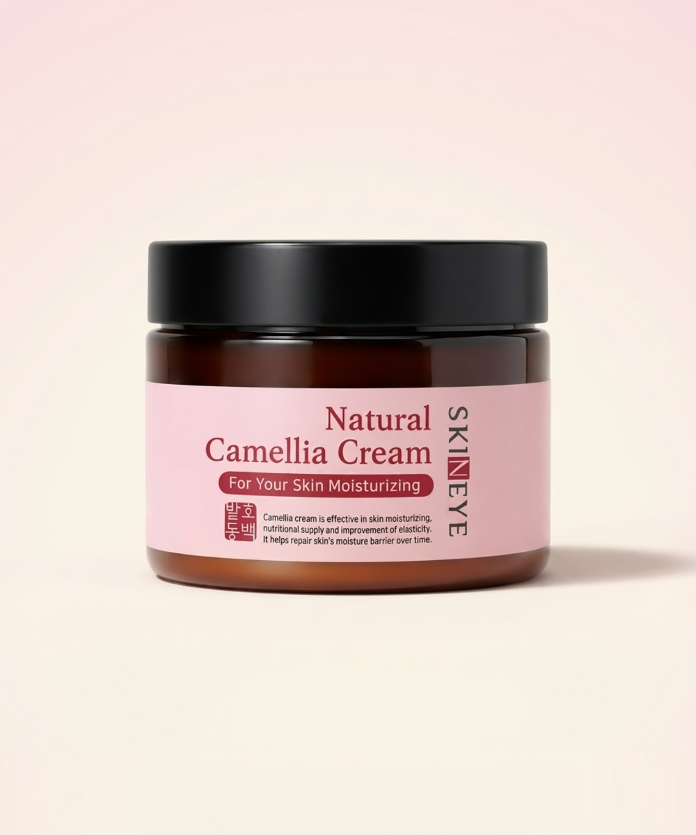 piyonna Natural Fermented Camellia Cream Face Care Cream