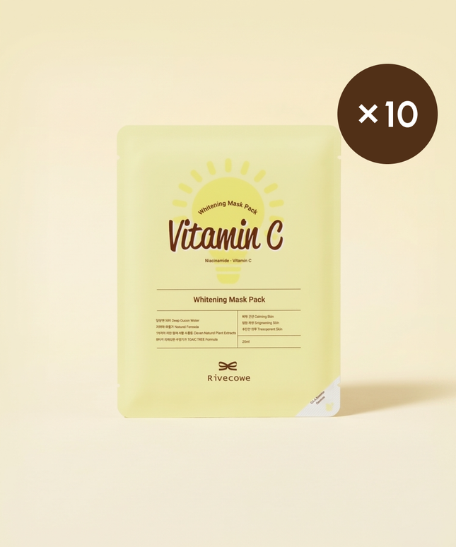 piyonna Vitamin C Brightening Mask 25ml Face Mask Sheet Mask