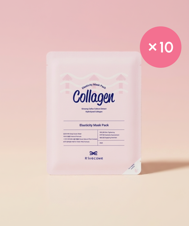 piyonna Collagen Firming Mask 25ml Face Mask Sheet Mask