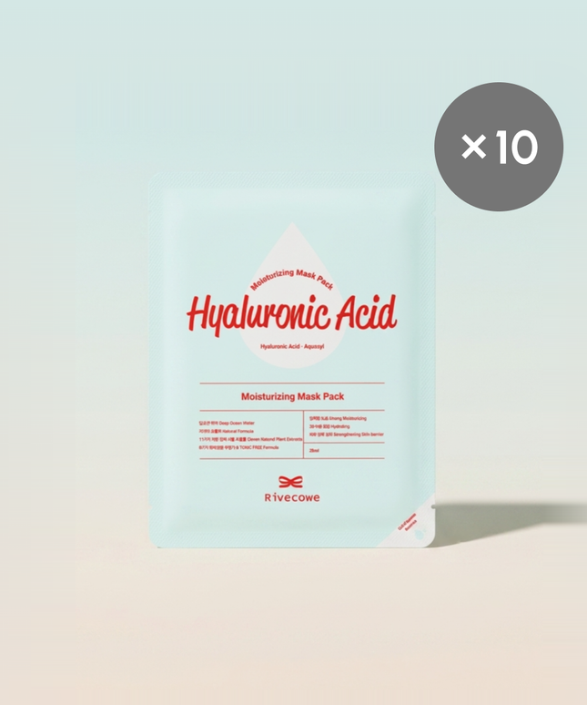piyonna Hyaluronic Acid Moisturizing Mask 25ml Face Mask Sheet Mask
