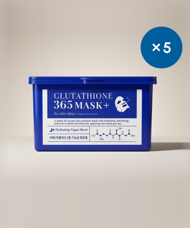 piyonna Colordeep Glutathione 365 Mask Pack 30 Sheets 5 Boxes Face Mask Sheet Mask