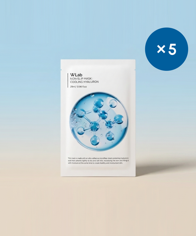 piyonna Non-Slip Mask Cooling Hyaluronic Acid Masque Masque visage