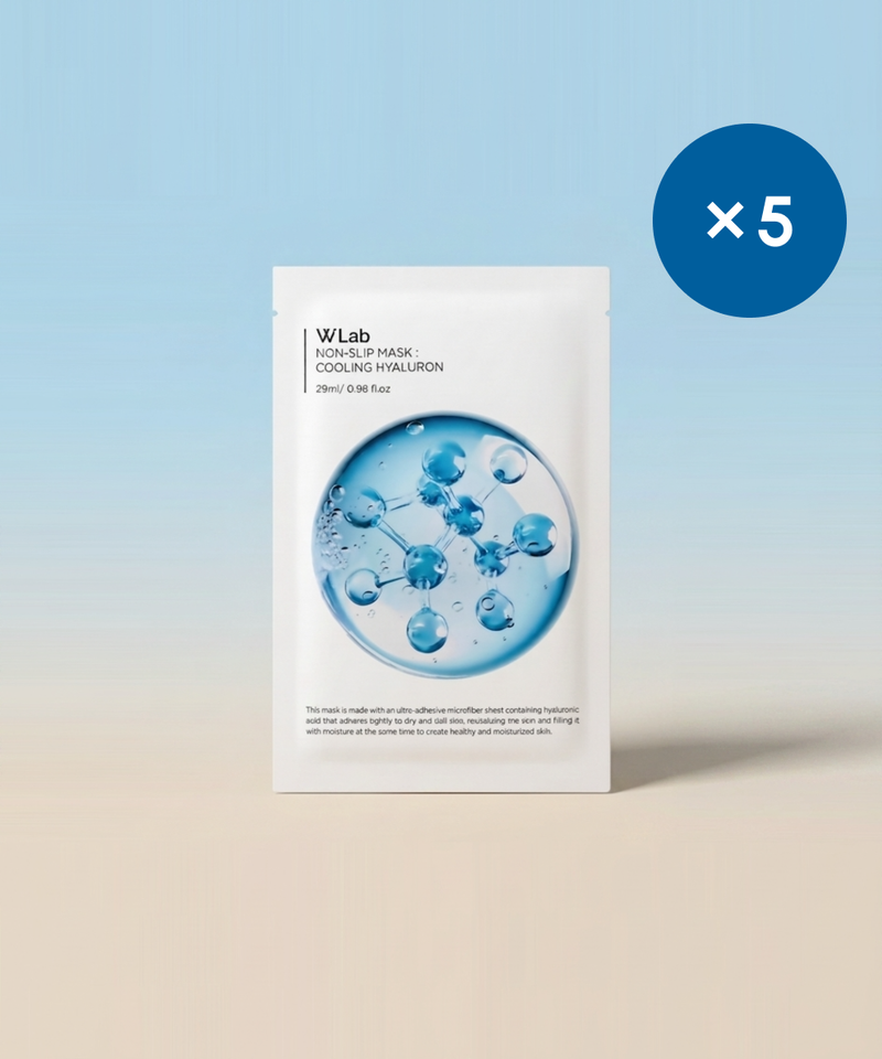 piyonna Non-Slip Mask Cooling Hyaluronic Acid Face Mask Sheet Mask