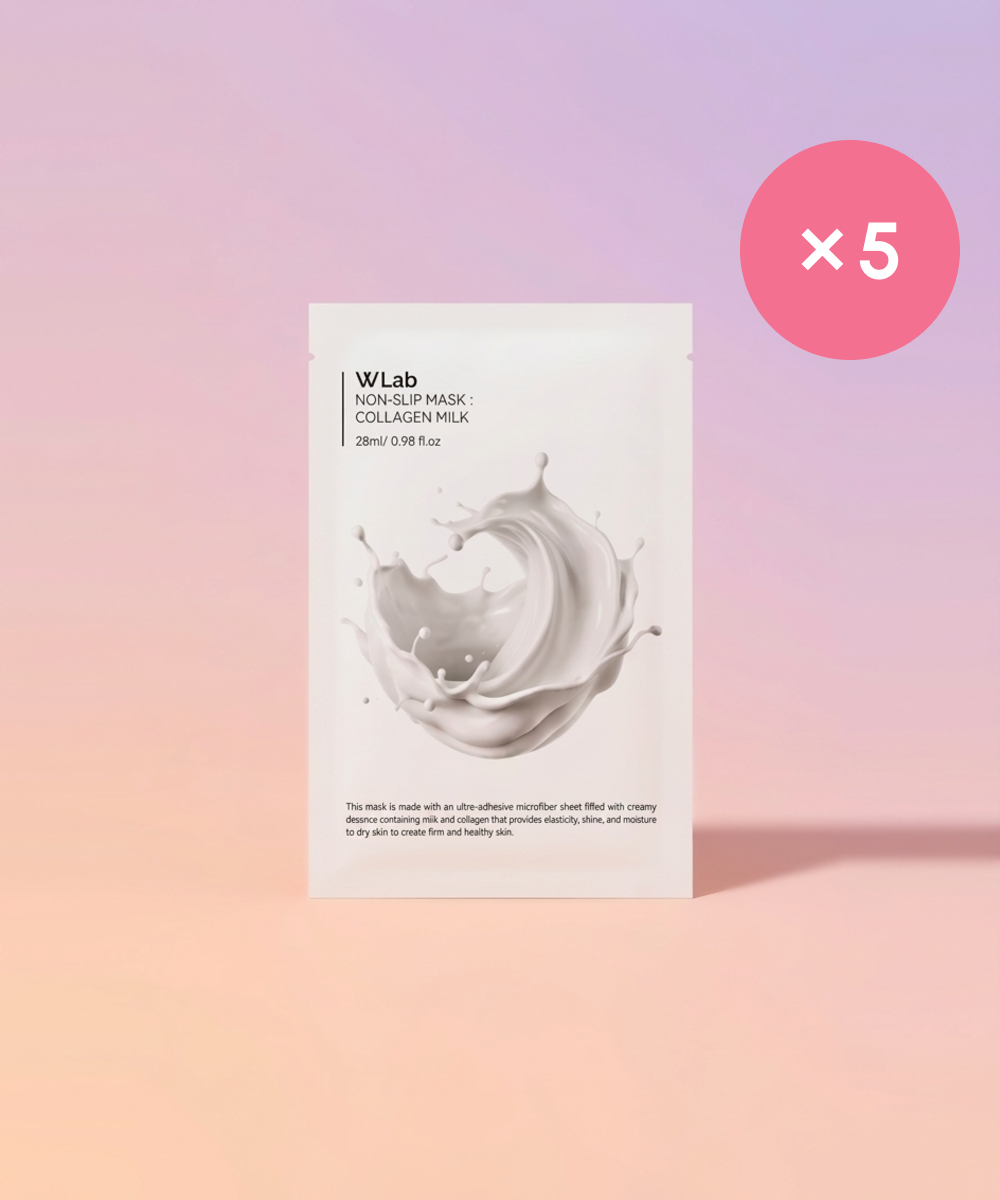 piyonna Non-Slip Mask Collagen Milk Face Mask Sheet Mask