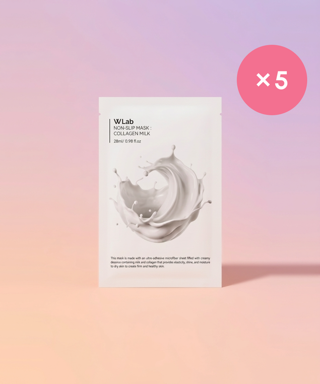 piyonna Non-Slip Mask Collagen Milk Face Mask Sheet Mask