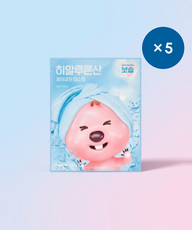 piyonna Replayme Facial Fit Biocellulose Mask Face Mask Sheet Mask