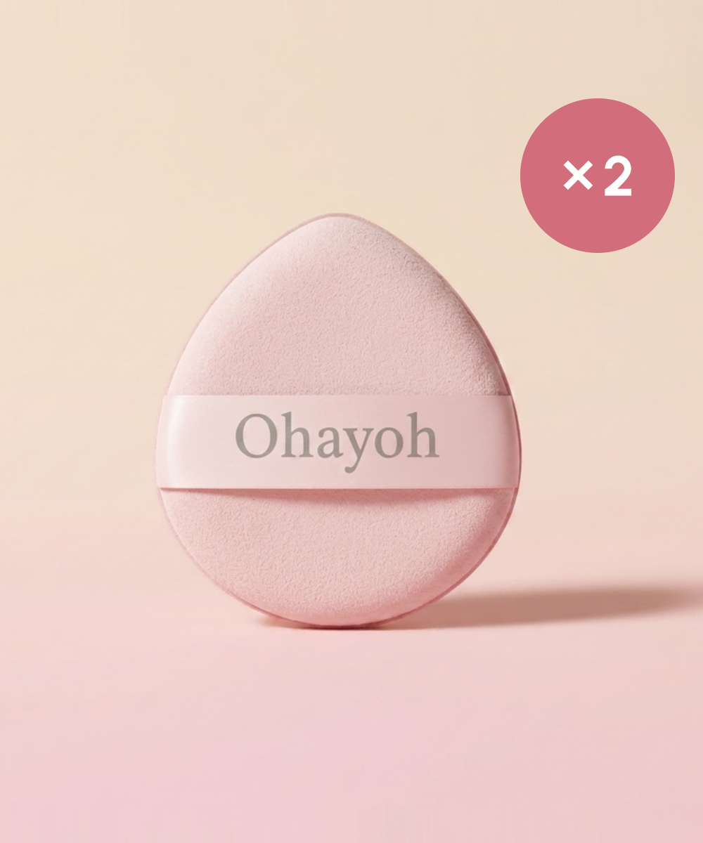 piyonna Fluffy Fit Finger Puff Makeup Beauty Tools Puff Sponge