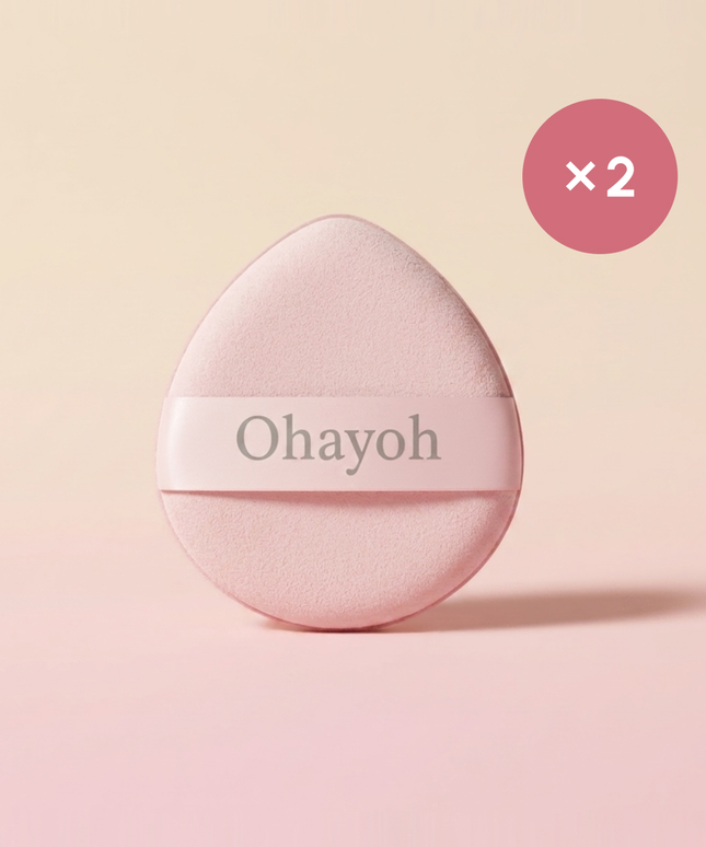 piyonna Fluffy Fit Finger Puff Makeup Beauty Tools Puff Sponge