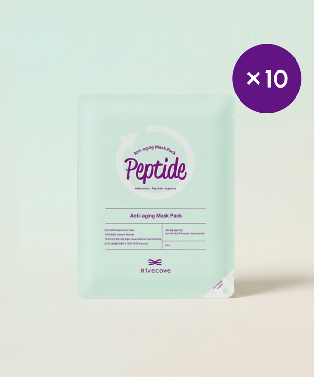 piyonna Peptide Anti-Wrinkle Mask 25ml Face Mask Sheet Mask