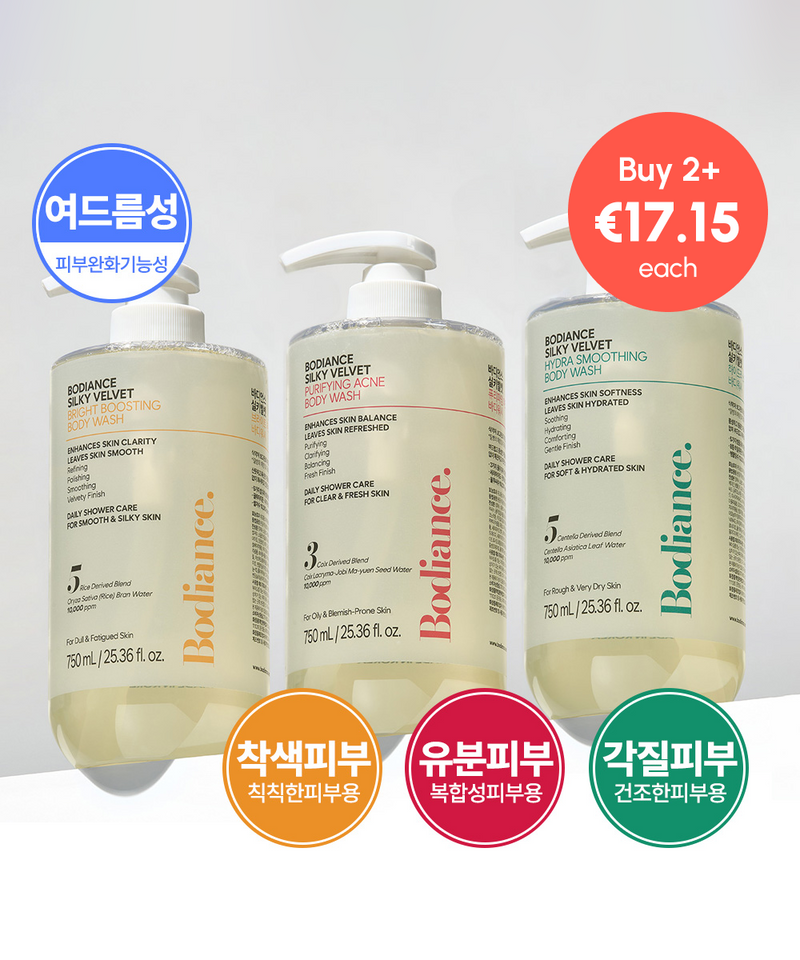 piyonna [BUY 2, GET 30% OFF] Bodience Silky Velvet Salicylic Acid Body Wash 750ml Hair & Body Care Body Care Body Wash