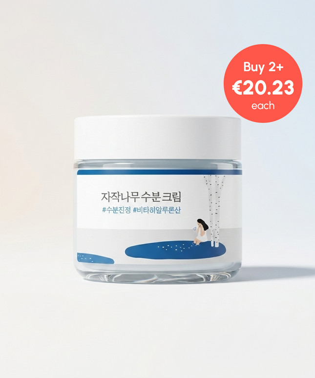 piyonna [BUY 2, GET 30% OFF] BIRCH JUICE MOISTURIZING CREAM_80ml Face Care Cream