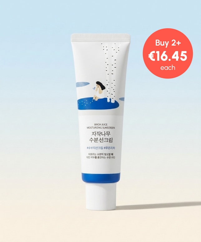piyonna [BUY 2, GET 30% OFF] BIRCH JUICE MOISTURIZING SUNSCREEN_50ml Sun Care Sun Lotion
